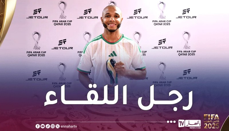 براهيمي يحصد جائزة أفضل لاعب في مواجهة العراق