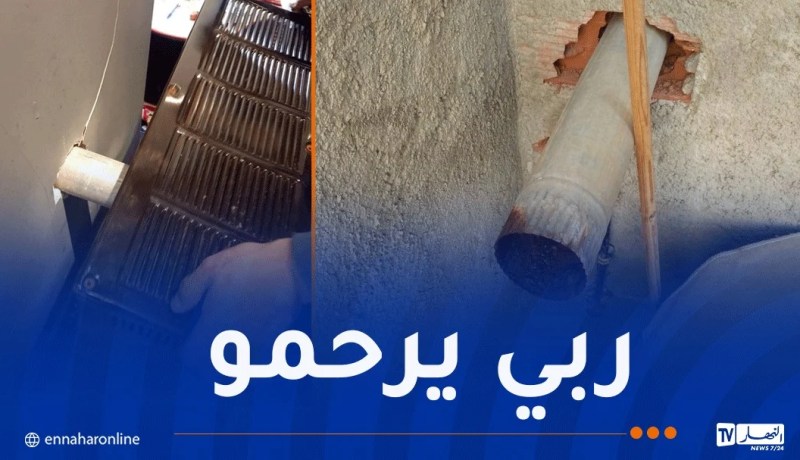 تسرب الغاز من مدفئة يتسبب في مقتل خمسيني بأم البواقي