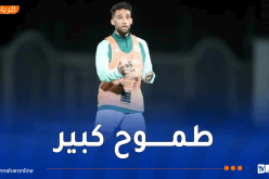 غيتان: “أريد أن أشارك في كأس العالم مع الجزائر”