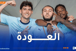 غويري يعود إلى التدريبات بعد شهرين من الغياب