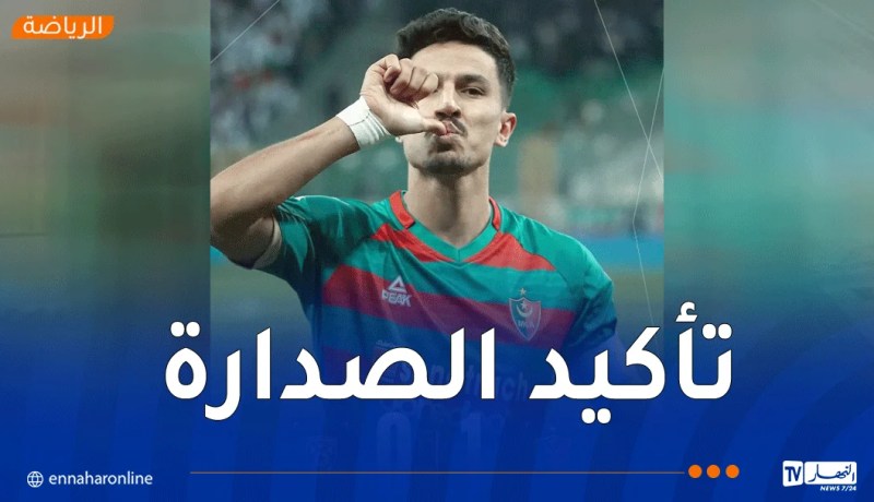 الرابطة المحترفة.. مولودية الجزائر تحقق فوزًا صعبًا على بن عكنون وتعزز صدارتها