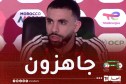 آيت نوري: المنتخب جاهز لمواجهة غينيا الاستوائية وهدفنا 9 نقاط