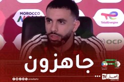 آيت نوري: المنتخب جاهز لمواجهة غينيا الاستوائية وهدفنا 9 نقاط