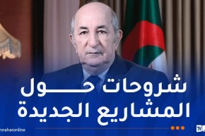 معرض الانتاج الجزائري: رئيس الجمهورية يقف عند جناح “أقروديف” و”توسيالي الجزائر”