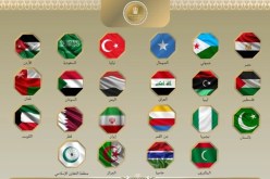 الجزائر ضمن 21 دولة عربية وإسلامية تدين اعتراف الاحتلال الإسرائيلي بـ”أرض الصومال”