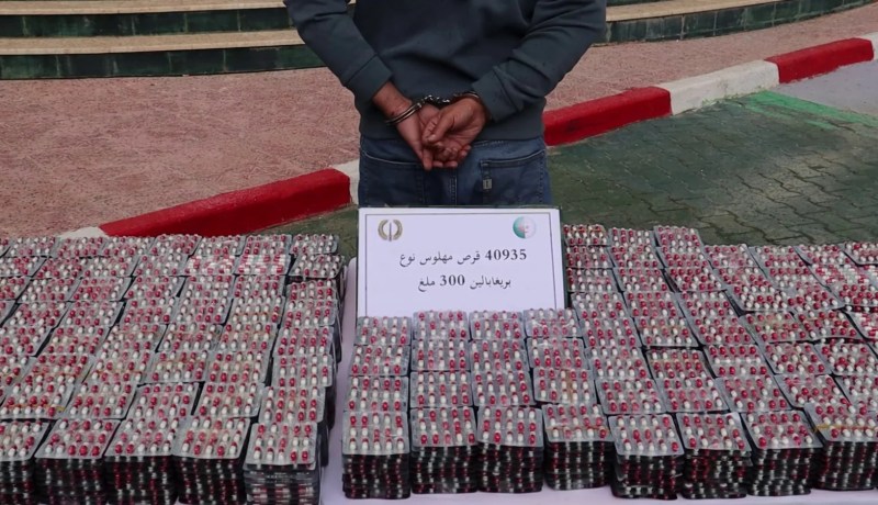 درك بومرداس يطيح بشبكة إجرامية ويحجز أكثر من 40ألف قرص مهلوس