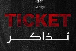 انطلاق بيع تذاكر مباراة اتحاد العاصمة ومستقبل الرويسات