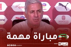 بيتكوفيتش: مباراة الغد مهمة لاستمرار مشوارنا في البطولة