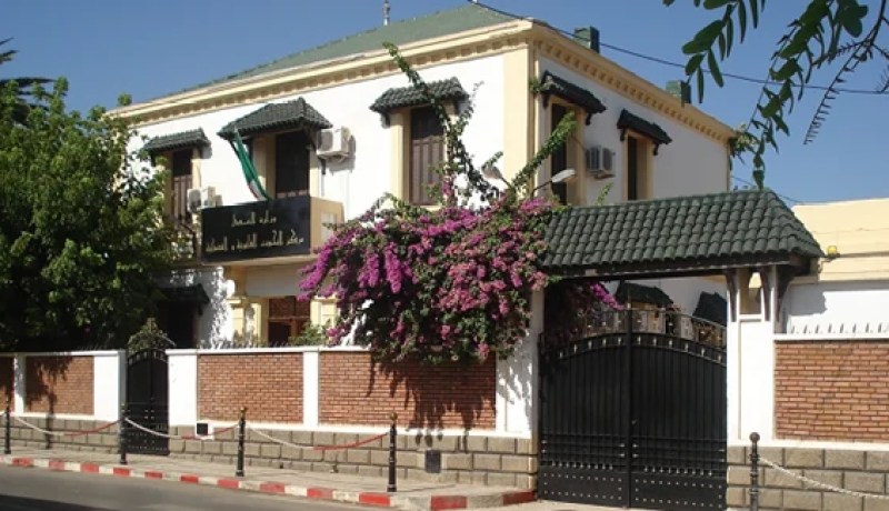 بوعلام فرحاوي: أقطاب جزائية متخصصة لمتباعة قضايا الاتجار بالبشر وأحكاما خاصة لحماية ضحاياها