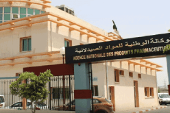 تسهيلات جديدة في تسجيل المنتجات الصيدلانية