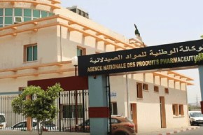 تسهيلات جديدة في تسجيل المنتجات الصيدلانية