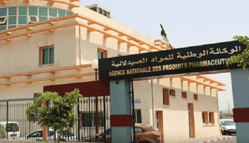 تسهيلات جديدة في تسجيل المنتجات الصيدلانية