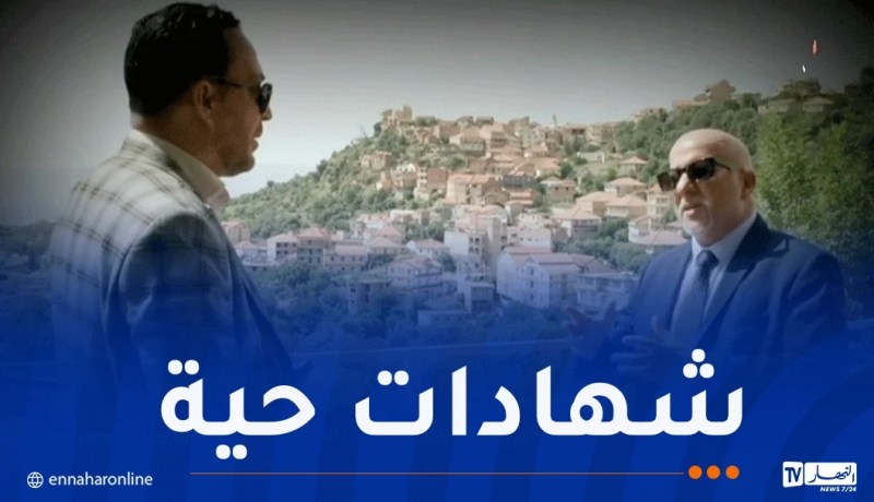 انشقاقات واسعة في تنظيم “ماك” الإرهابي