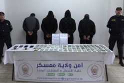 شرطة سيق تفكك قضية إختلاس أموال عمومية بمكتب بريد الجزائر