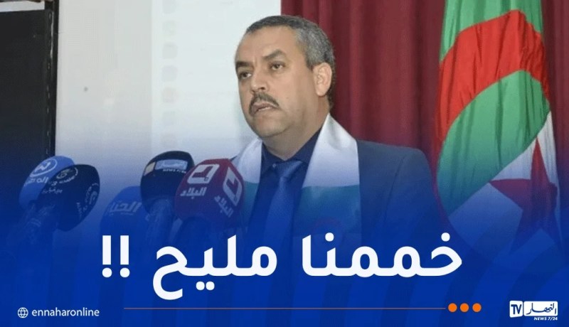 وزير التربية الوطنية: هذا هو سبب توقفنا عن منح اعتمادات جديدة لانشاء المدارس الخاصة