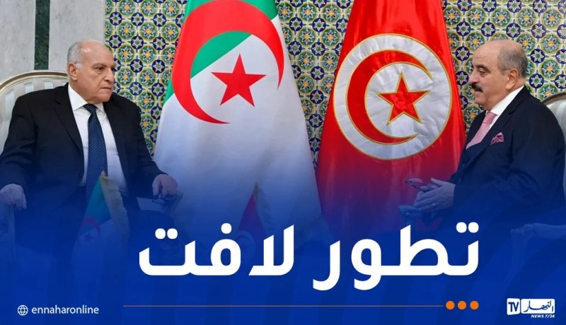 عطاف: المبادلات التجارية بين الجزائر وتونس ارتفعت بنسبة 42%