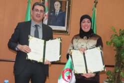 توقيع اتفاقية تعاون بين وزارة الصحة والمحافظة السامية للرقمنة