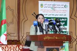 وزيرة التجارة الداخلية تُثمّن جهود الفلاحين ودور الاتحاد الوطني في تطوير الفلاحة الوطنية