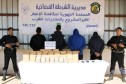 توقيف 4 أشخاص وحجز 50 كلغ مخدرات في تلمسان