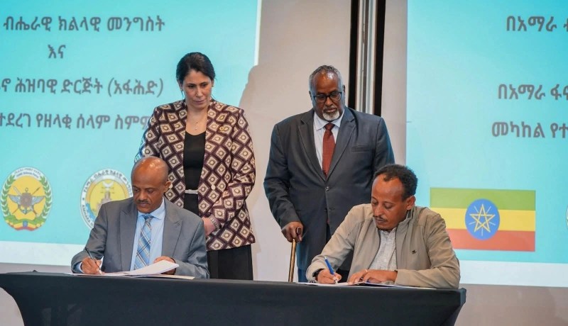 بحضور السفيرة حدادي .. إثيوبيا توقع اتفاق سلام بين حكومة إقليم أمهرة ومنظمة “فانو”