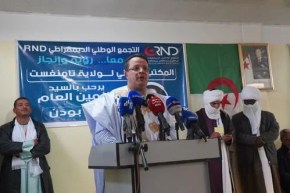 منذر بودن ينشط لقاء جواري بمدينة سيلت في تمنراست