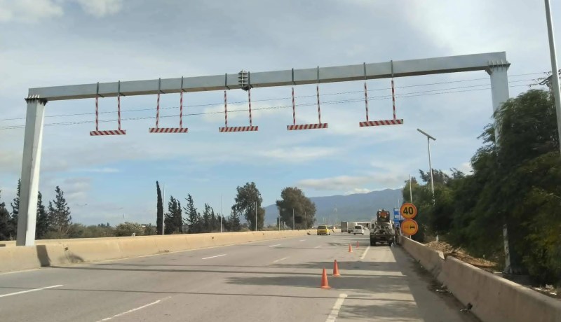 بيان هام لمستعملي الطريق السيار شرق-غرب