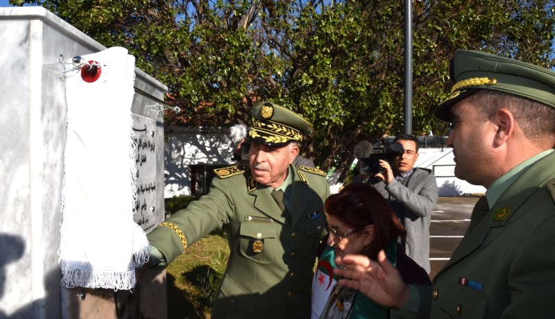 مظاهرات 11 ديسمبر: تسمية مؤسسة تصليح وصيانة العتاد بالرويبة باسم المجاهد “العربي رشيد”