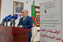 إنطلاق الدورة التأهيلية الـ9 لفائدة المرشحين للمشاركة في المسابقات الدولية