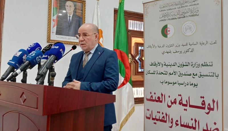 إنطلاق الدورة التأهيلية الـ9 لفائدة المرشحين للمشاركة في المسابقات الدولية