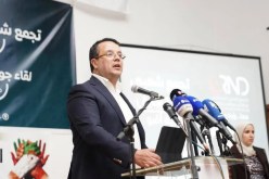 بودن ينشط تجمعين شعبيين غدا السبت