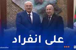رئيس الجمهورية يجري محادثات ثنائية على انفراد مع نظيره البيلاروسي