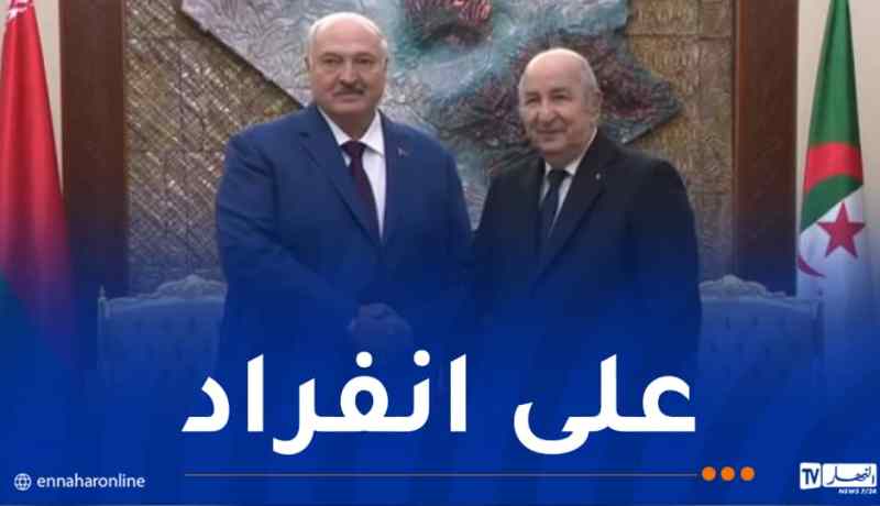 رئيس الجمهورية يجري محادثات ثنائية على انفراد مع نظيره البيلاروسي