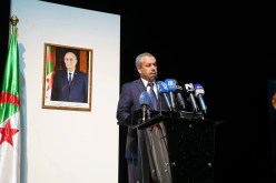 إطلاق منصة رقمية للتفتيش في قطاع التربية