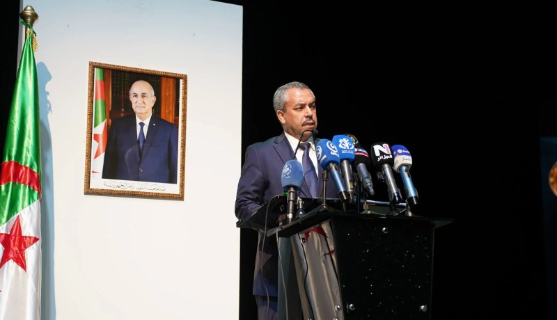 إطلاق منصة رقمية للتفتيش في قطاع التربية