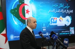 بالتنسيق مع بنك التنمية المحلية..إطلاق خدمة الاقتطاع الآلي لاشتراكات الضمان الاجتماعي