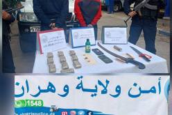 وهران.. الإطاحة بمروجَين وحجز مخدرات