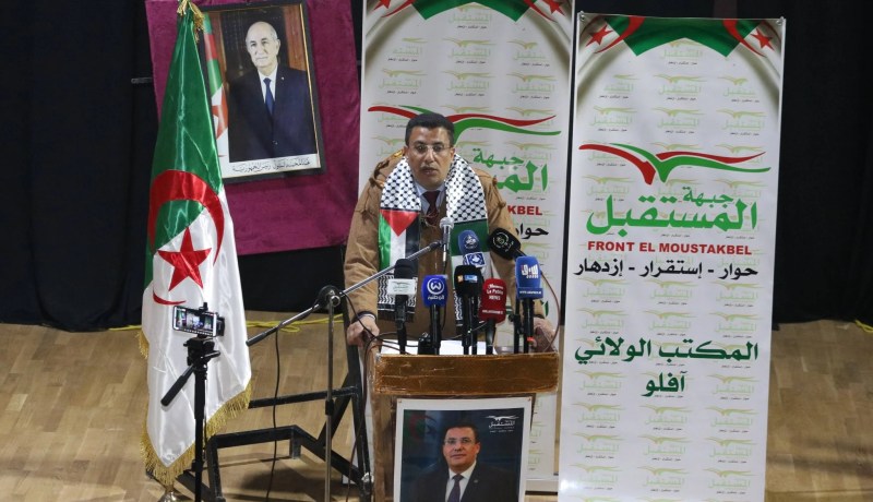 بوطبيق من أفلو يدعو إلى الالتفاف حول مؤسسات الدولة ودعم مسار الإصلاحات