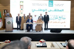 اتفاقية تعاون بين”دار القرآن” بجامع الجزائر ومركز البحث في العلوم الإسلاميّة بالأغواط