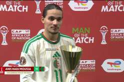 حاج موسى: “متحمسون جدًا لمواجهة منتخب الكونغو الديمقراطية”