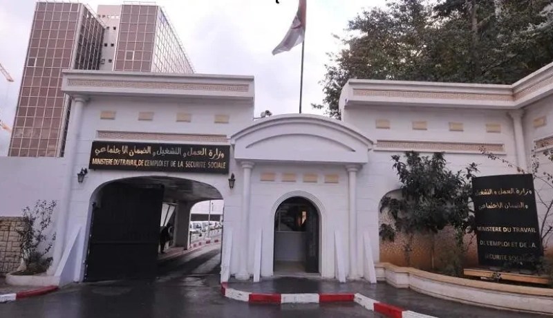 الخميس المقبل عطلة مدفوعة الأجر