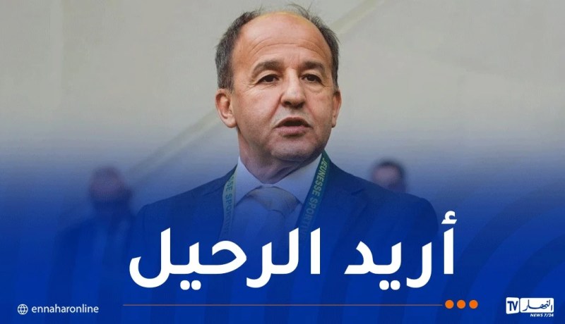 مدان يعلن استقالته من منصب المدير الرياضي لشبيبة القبائل