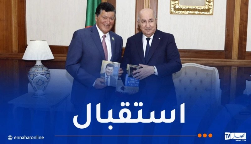 الرئيس تبون يستقبل البروفيسور إلياس زرهوني