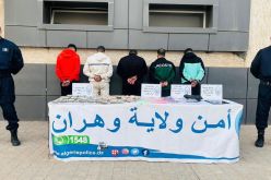 تفكيك شبكة إجرامية منظمة لترويج الكوكايين الإكستازي بوهران