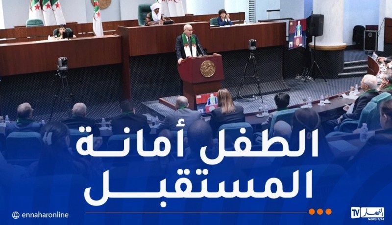 بوغالي يُشرف على تنصيب برلمان الطفل الجزائري.. وهذا ما قاله