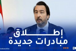 كمال مولى: استقرار التشريع والشباك الموحد دعما تسجيل مشاريع استثمارية معتبرة