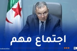 والي وهران يترأس اجتماعًا لرفع القيود عن مشاريع الاستثمار