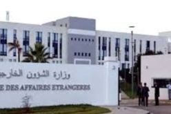 الجزائر تدين اعتراف الاحتلال الإسرائيلي بإقليم أرض الصومال