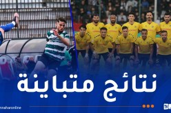 اتحاد الحراش يعود بنقطة ثمينة من القليعة و النصرية تتعادل داخل الديار