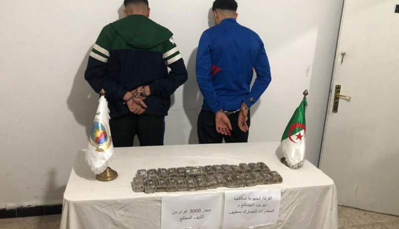 إحباط محاولة تهريب 3 كلغ من المخدرات مخبأة داخل تجاويف مقعد سيارة بسطيف