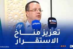 إصدار عفو لفائدة محمد الأمين بلغيث.. الأرندي يثمن قرار الرئيس تبون